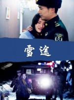 免费看片h333.tv