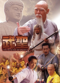 99热精品国产